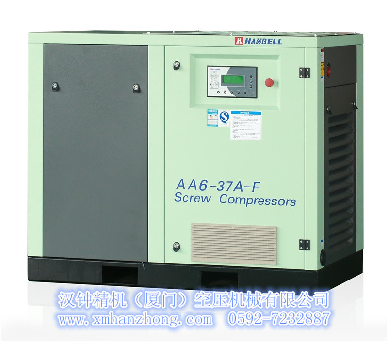 漢鐘牌AA6/AE6系列電動皮帶直聯(lián)變頻節(jié)能省電螺桿式空壓機(jī)